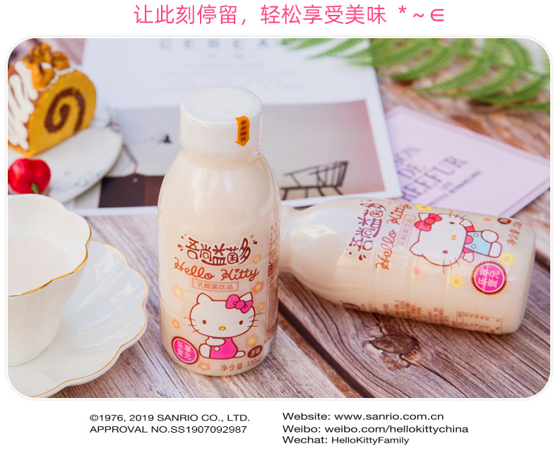 KT330X12原味_08.jpg
