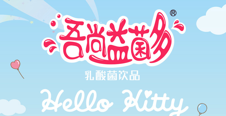 KT330X12原味_01.jpg