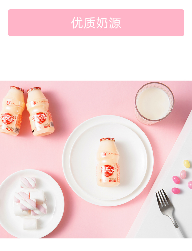 吾尚益菌多100X20原味_05.jpg
