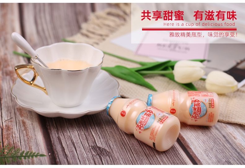 益菌多100X30低糖_04.jpg