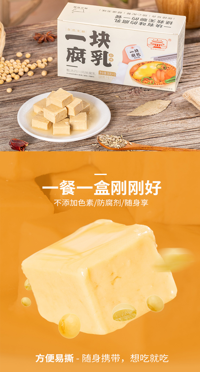 未标题-8.png