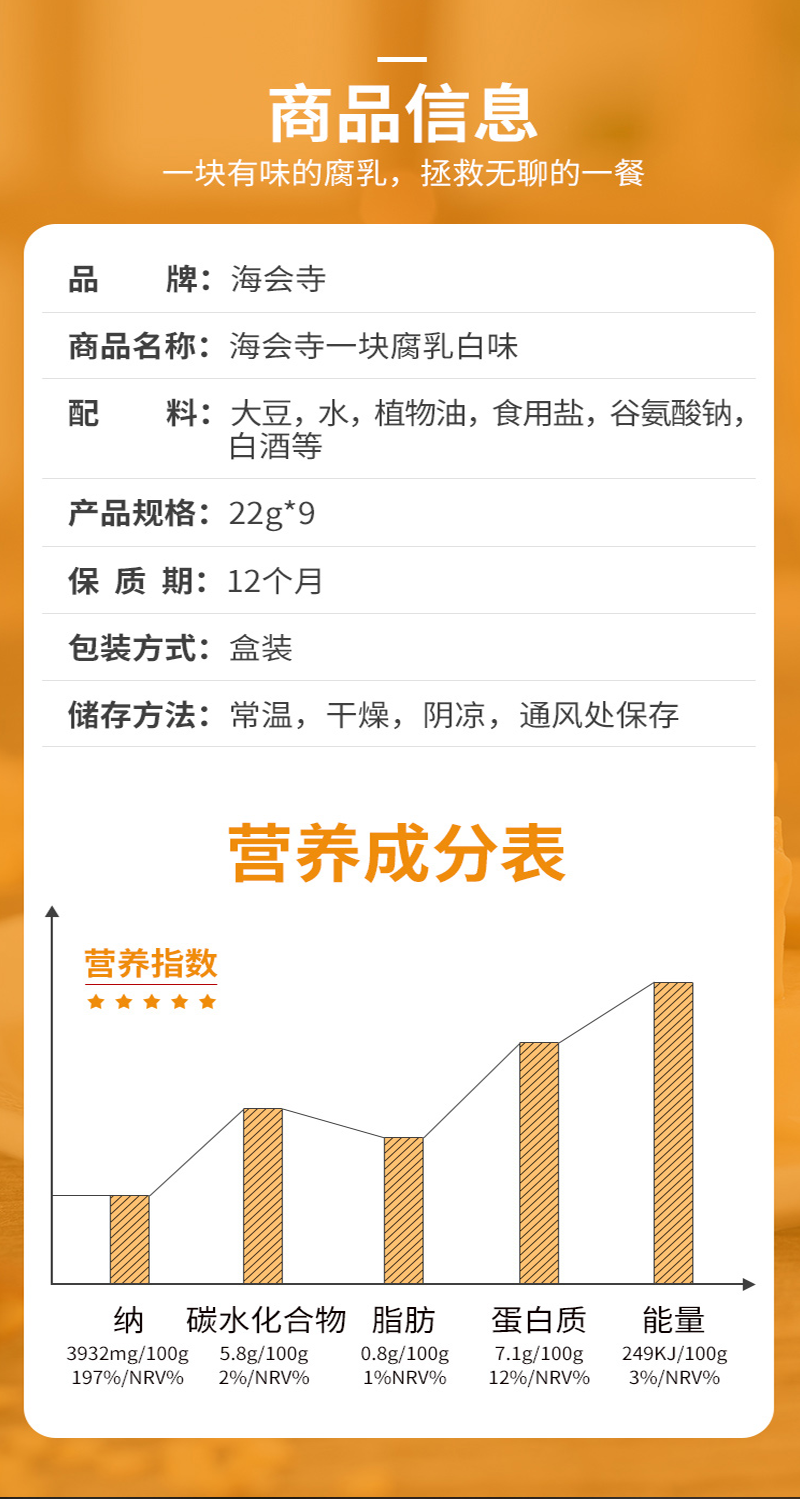 未标题-10.png