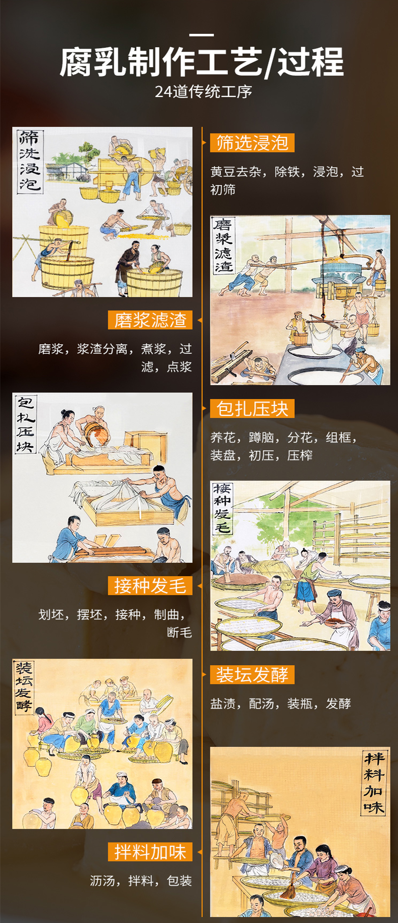 未标题-11.png