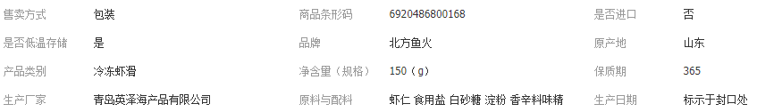 微信截图_20200317134446.png