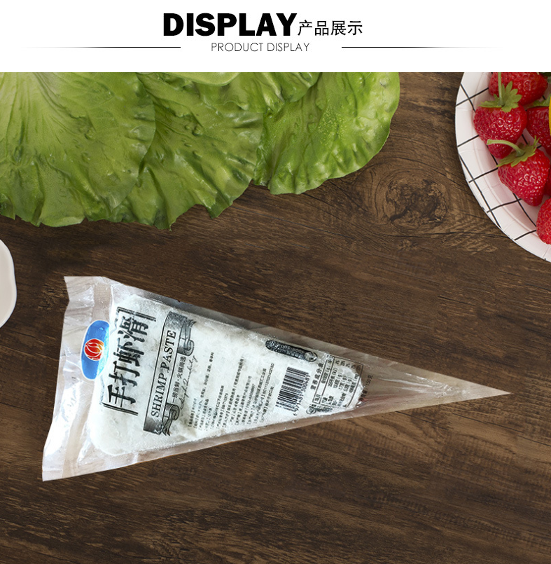 微信截图_20200317134652.png