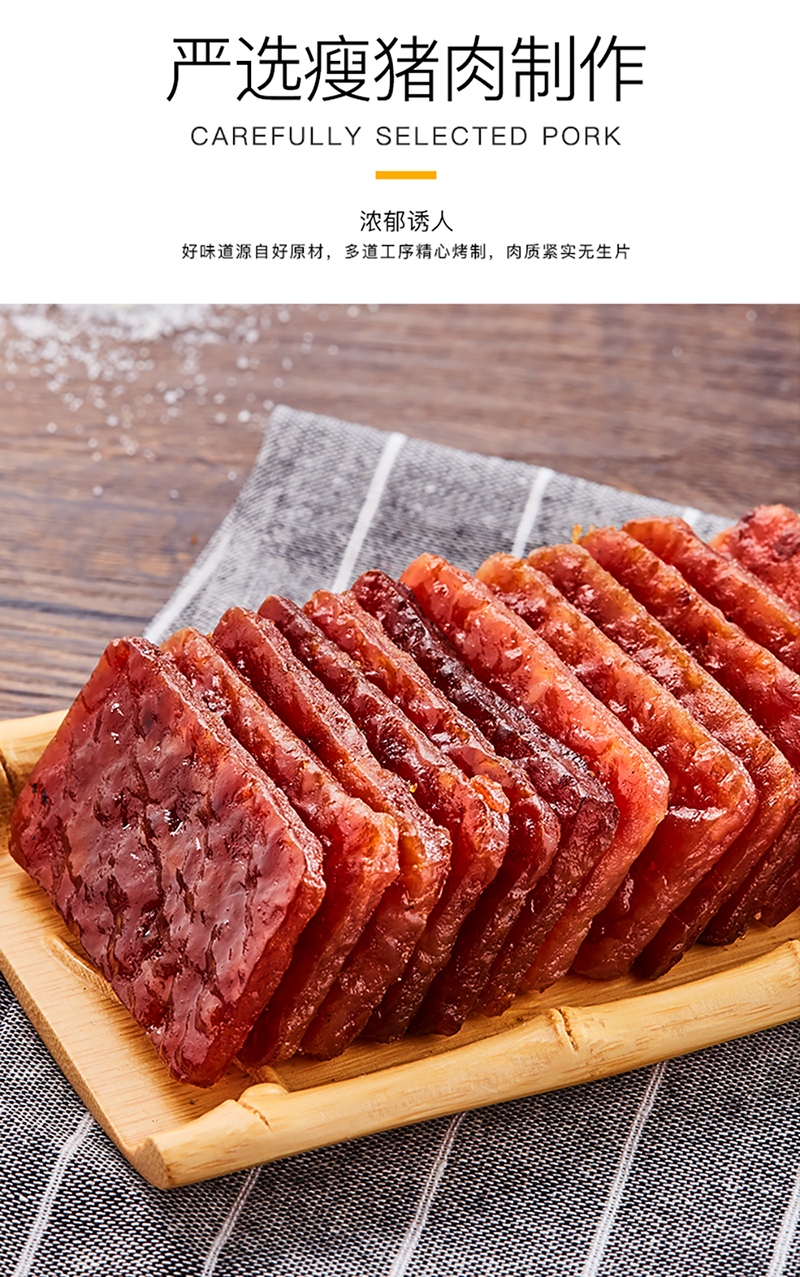 炭火烤肉_3.png