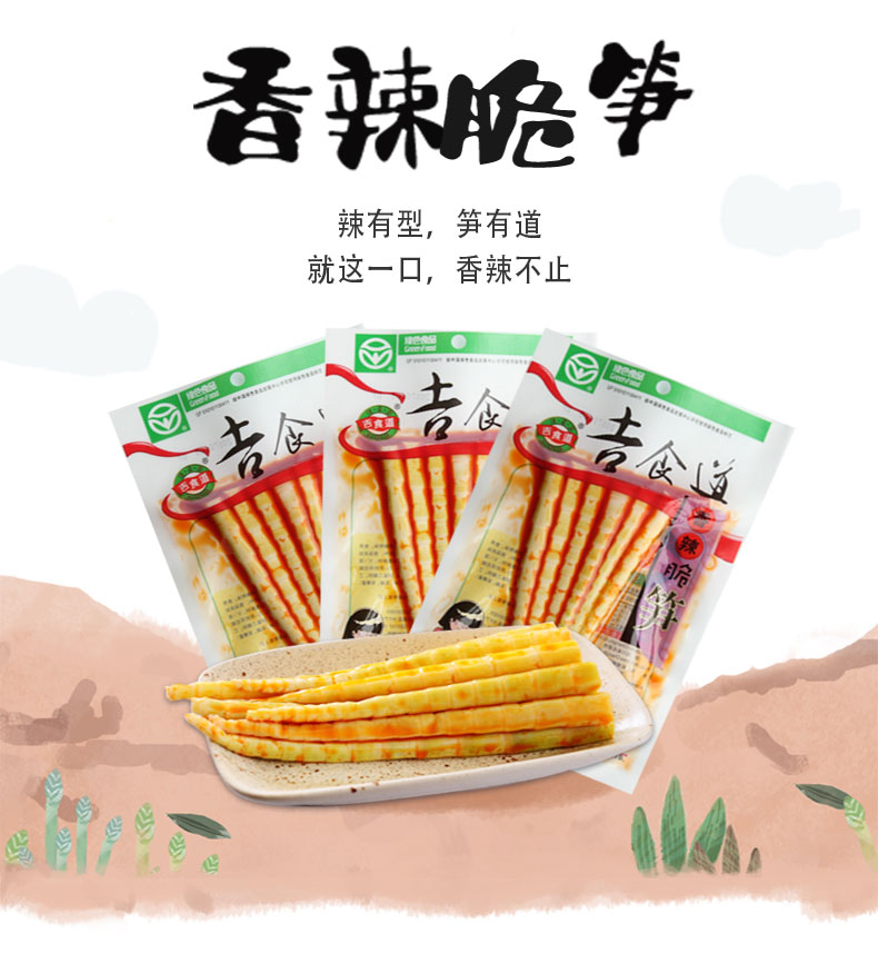 详情页_01.jpg
