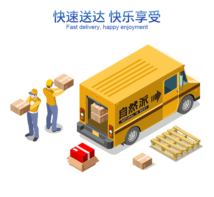 自然派有壳蚕豆100g详情页_13.jpg