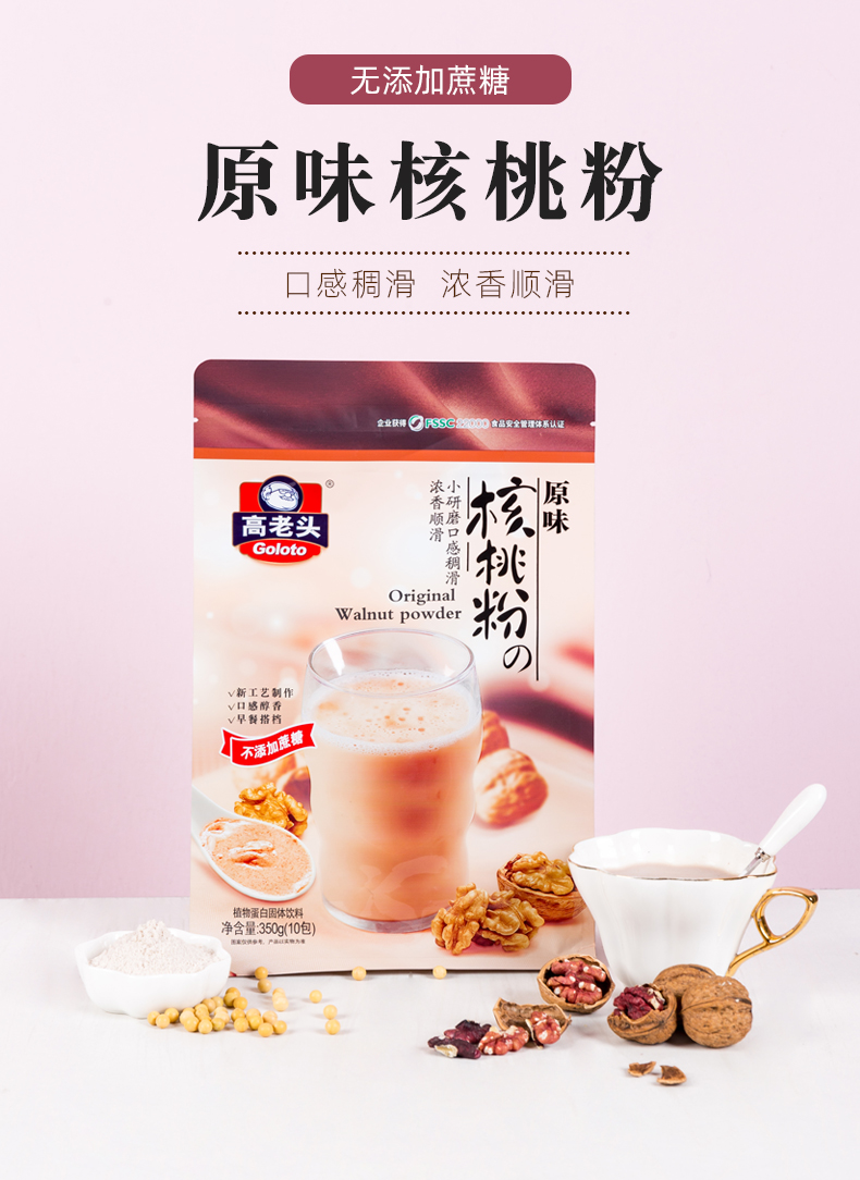 详情页_01.jpg