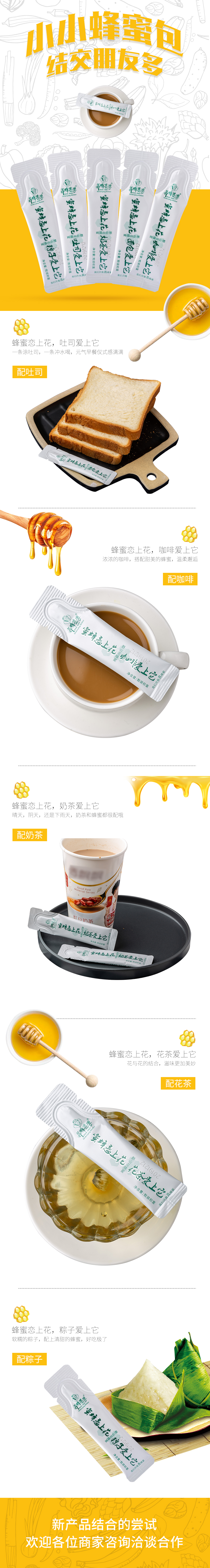 未标题-2.jpg