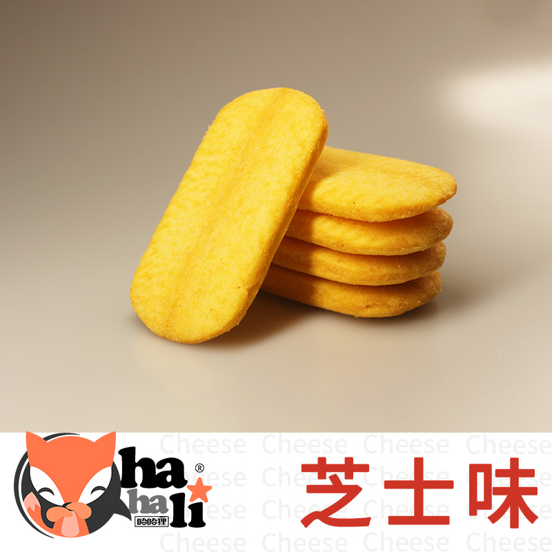 玉米饼4---副本.jpg