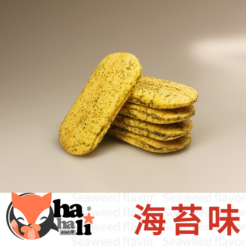 玉米饼5.jpg