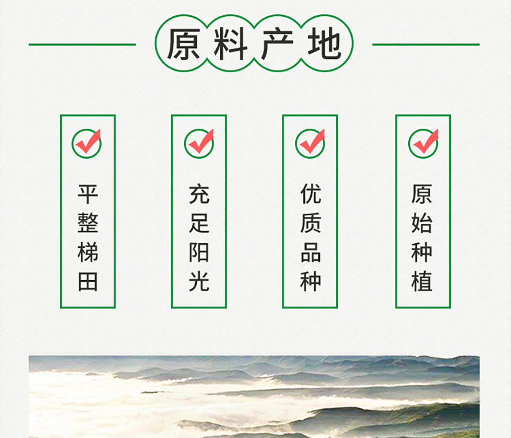 详情通用部分_01.jpg