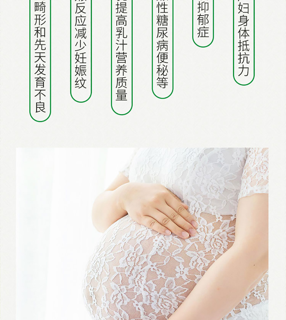 详情通用部分_04.jpg