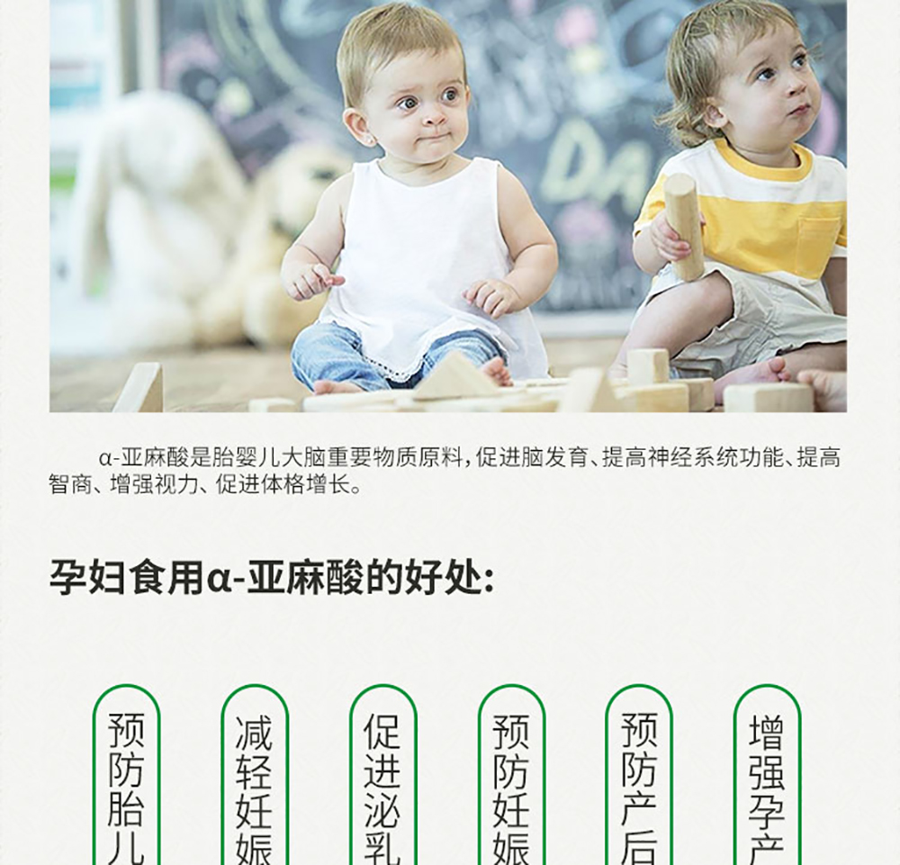 详情通用部分_03.jpg