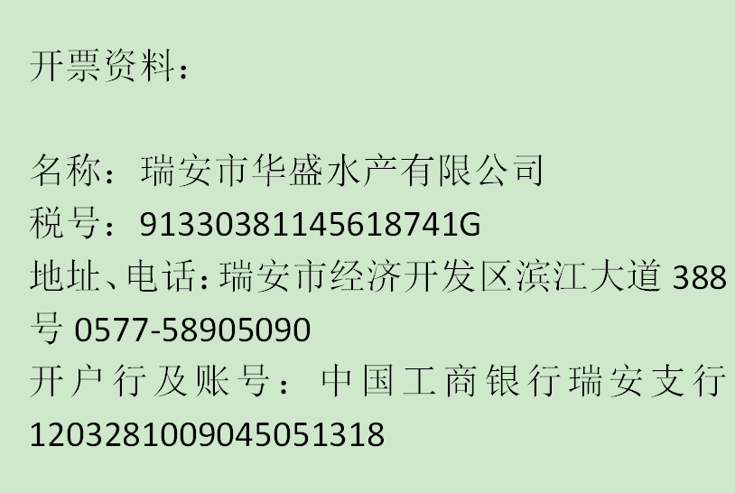 微信图片_20200318095740.png