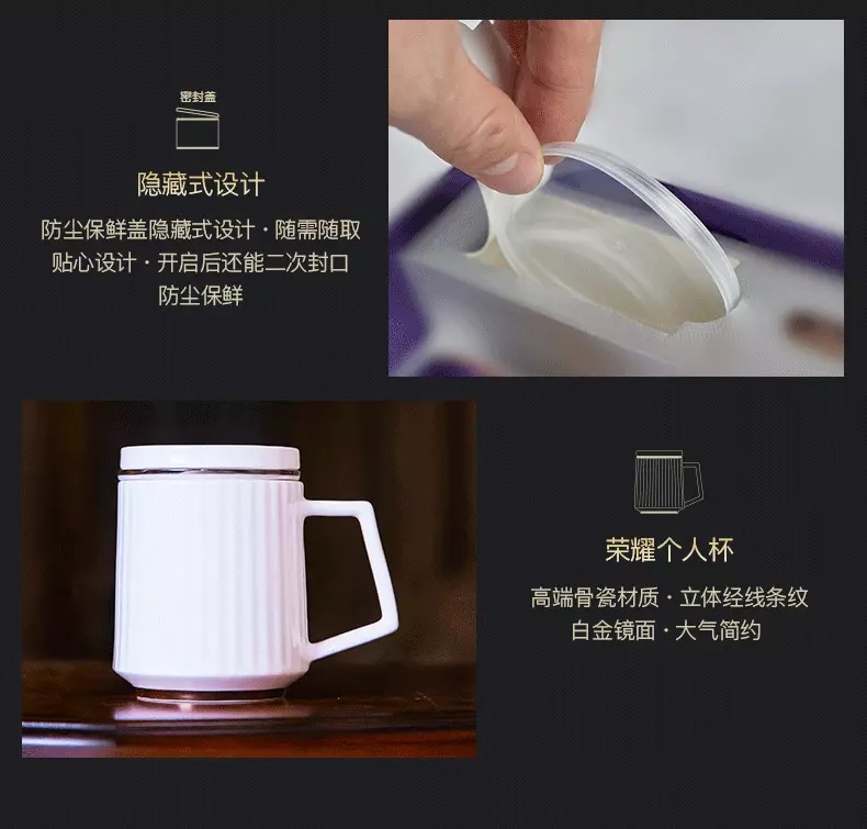 问茶器详情3.jpg