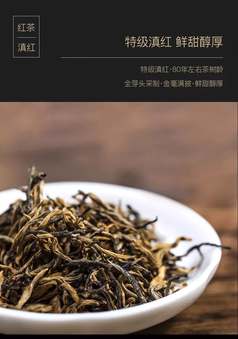 问茶器详情5.jpg