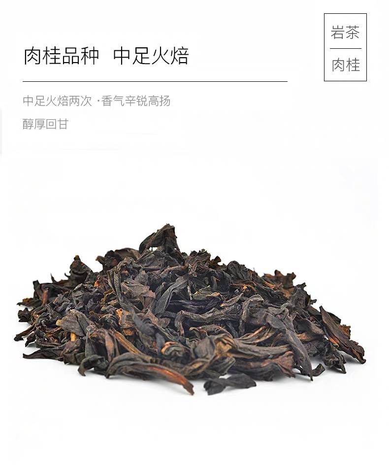 悦茶器详情9.jpg