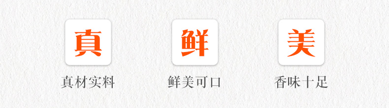 友火454g_xqy02.jpg