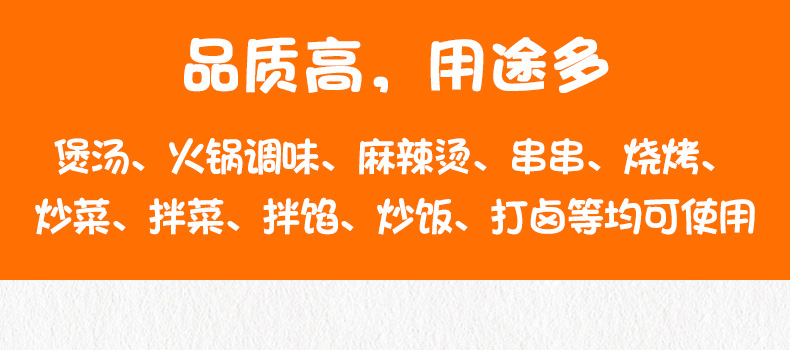 友火454g_xqy05.jpg