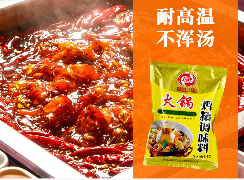 友火454g_xqy07.jpg