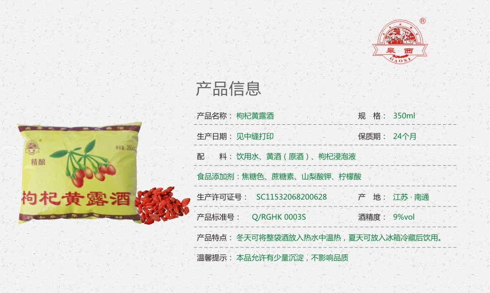 微信图片_20200318103325.jpg