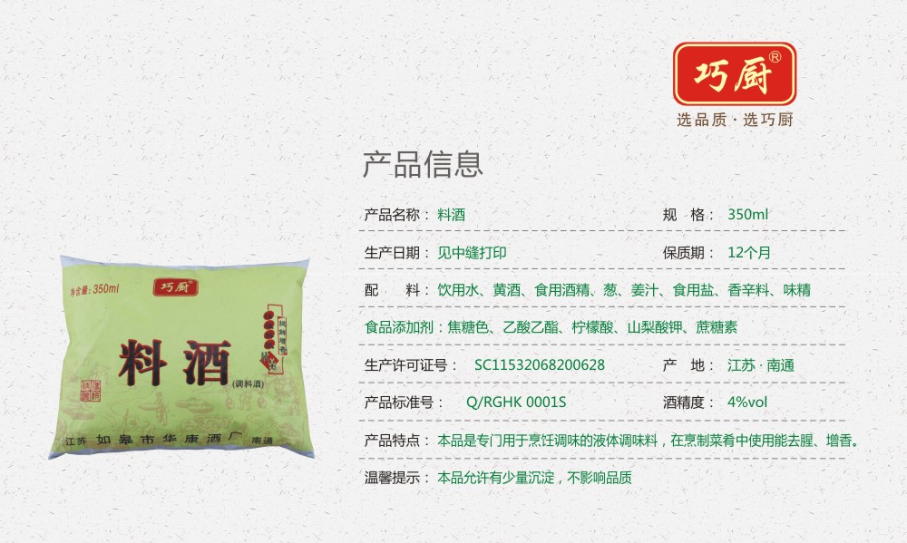 微信图片_20200318103332.jpg
