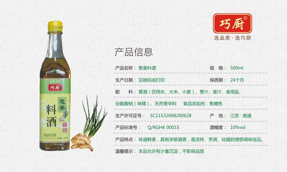 微信图片_20200318103322.jpg
