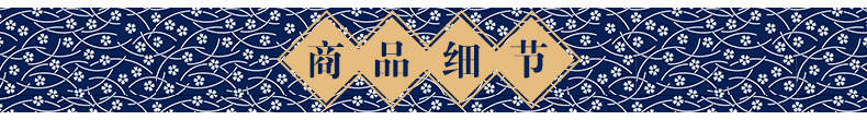 豆豉280g详图6.jpg