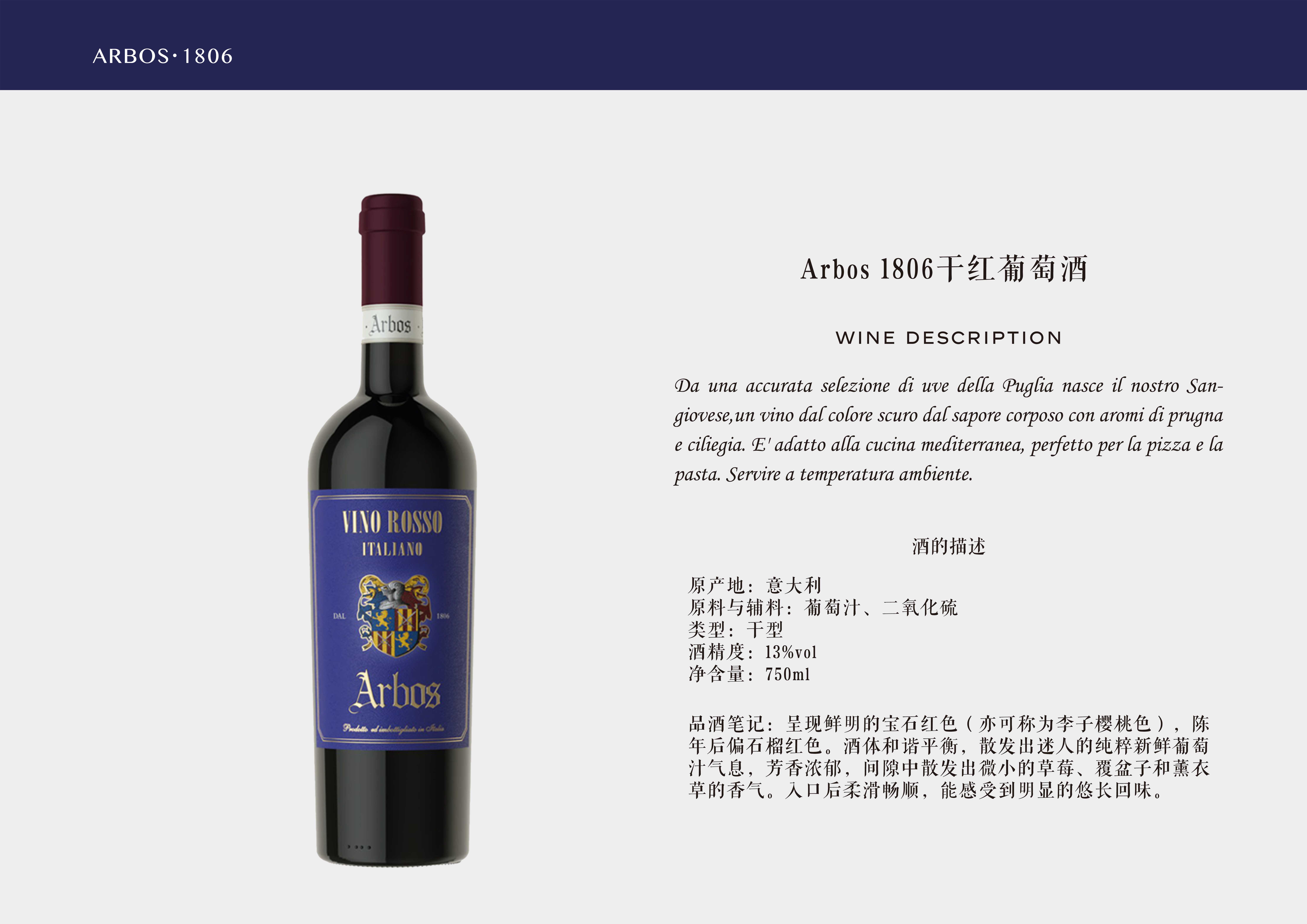 1806产品图.jpg