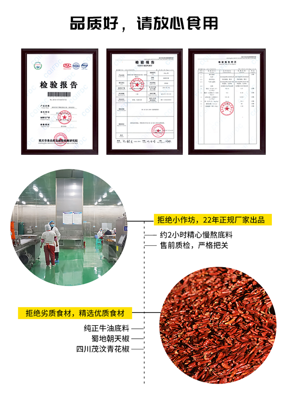 风肚偏偏_14.jpg