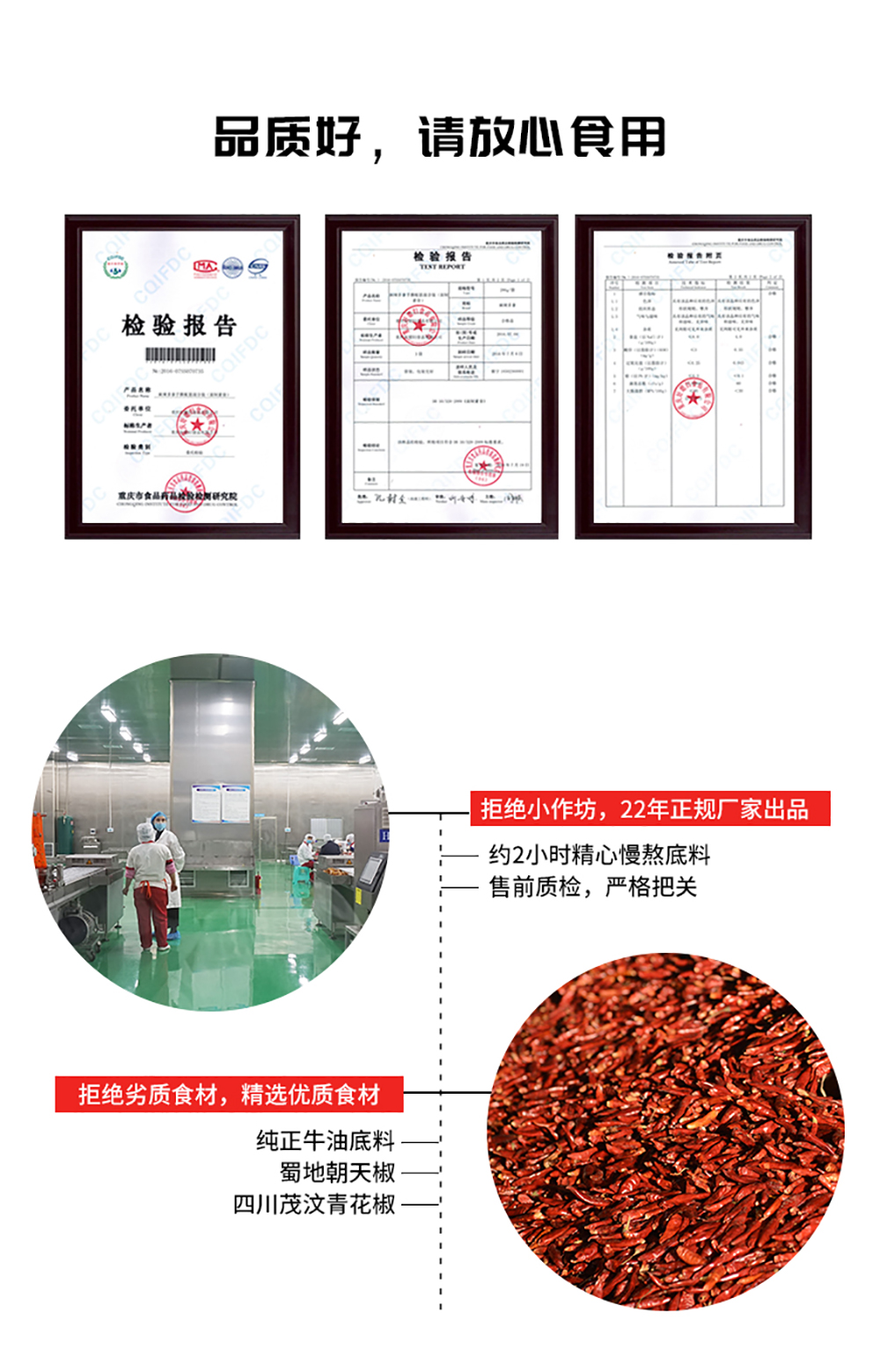 时鸡成熟376g_14.jpg