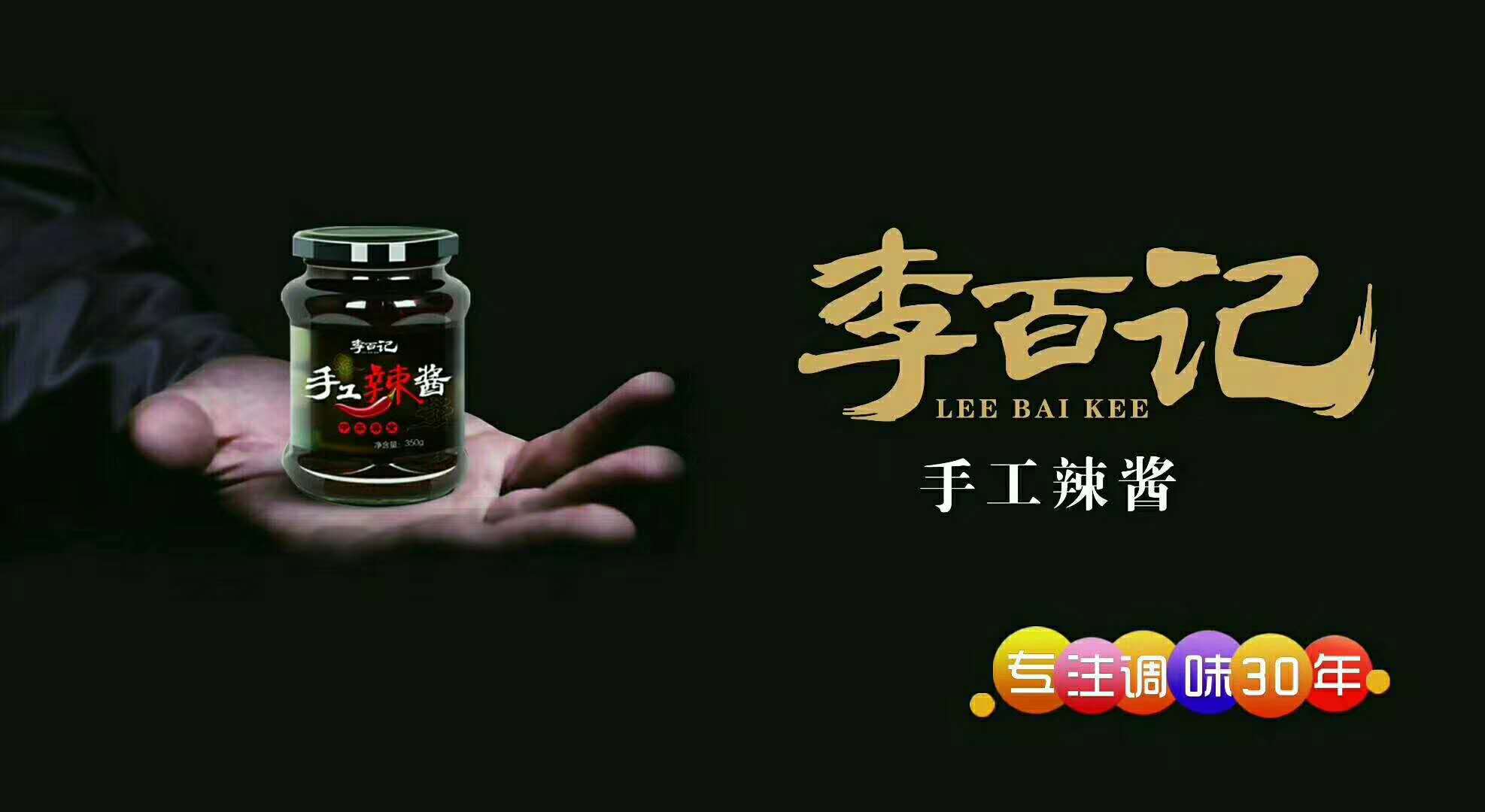 微信图片_20200319073041.jpg