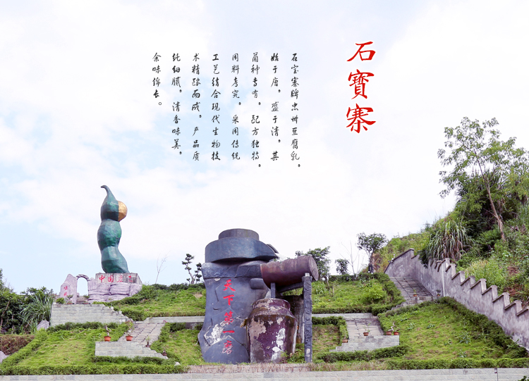 详情页模板 (1).jpg