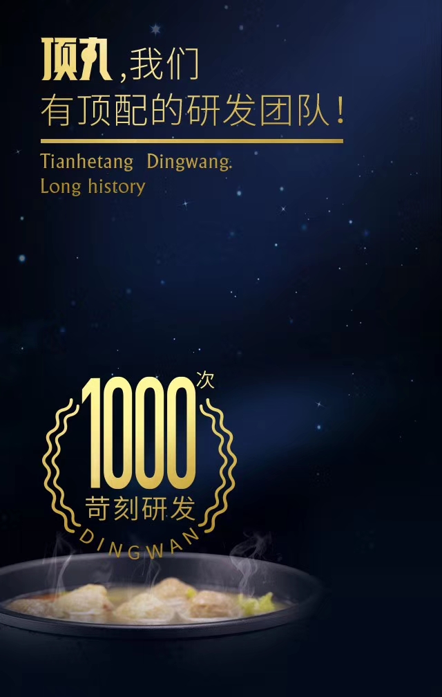 微信图片_20200319085447.jpg