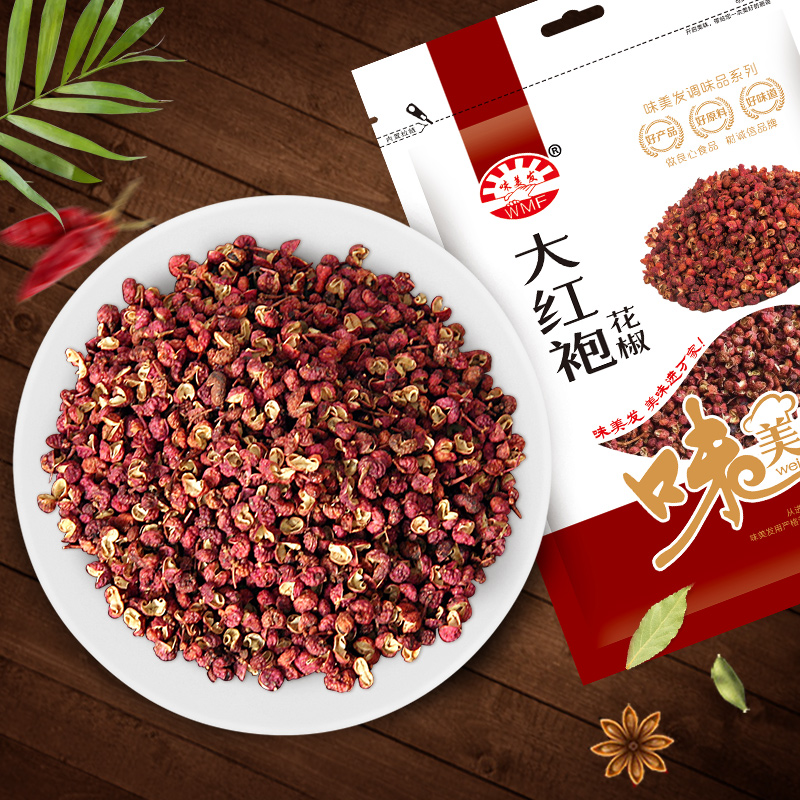 大红袍花椒30克.jpg