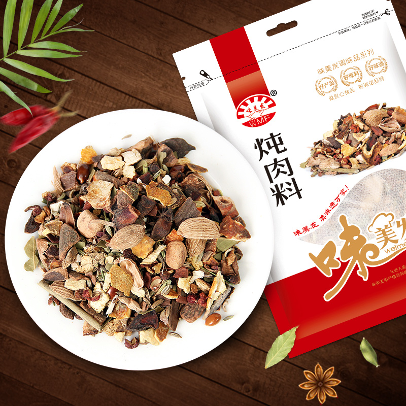 炖肉料40克.jpg
