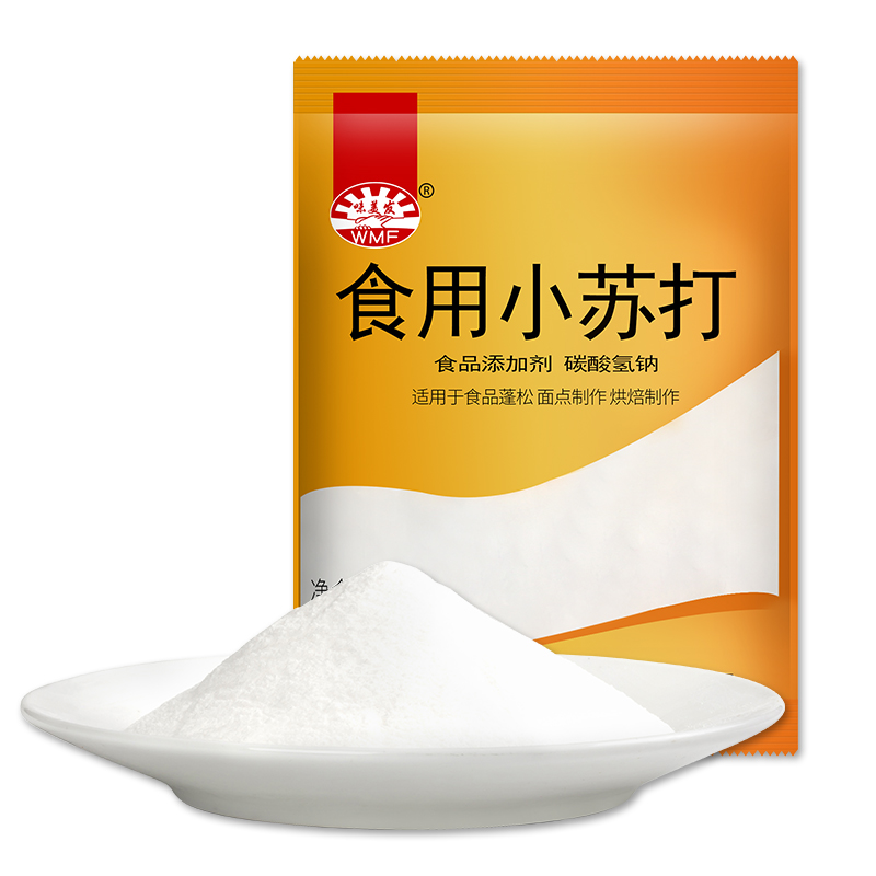 小苏打.jpg