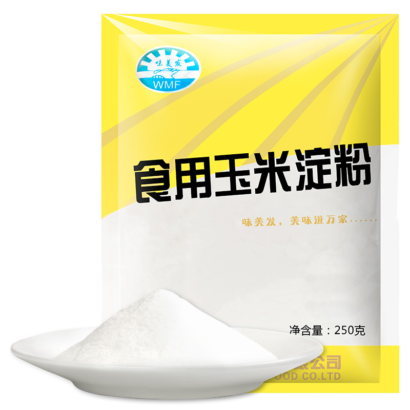 食用玉米淀粉250g.jpg