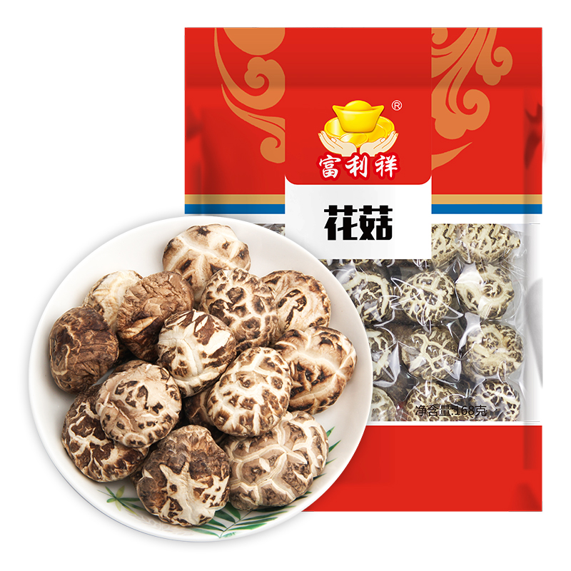 富利祥茶树菇主图.jpg
