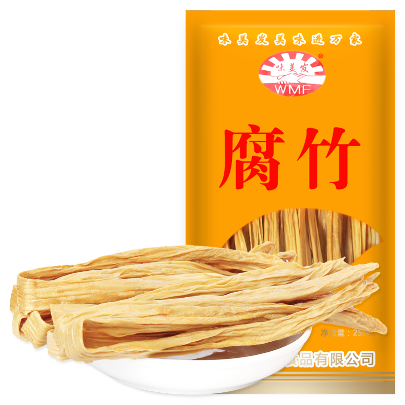 腐竹250g.png