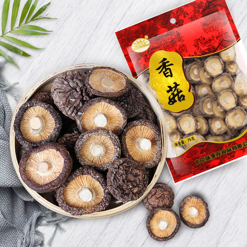 香菇主图.jpg
