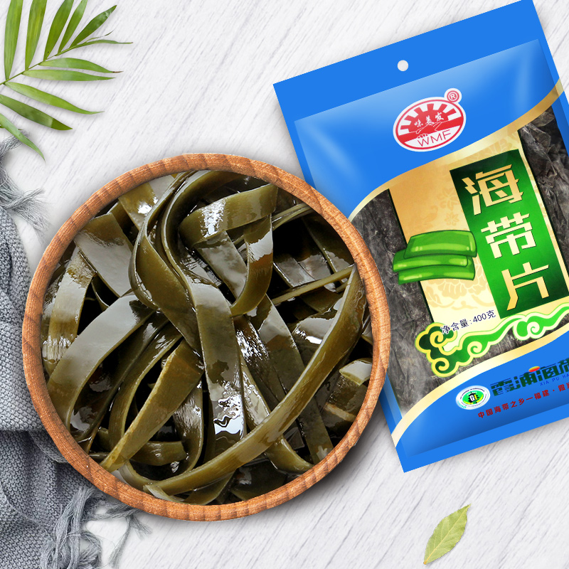 海带400g1.jpg