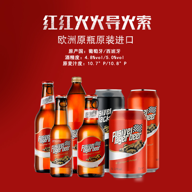 导火索.jpg