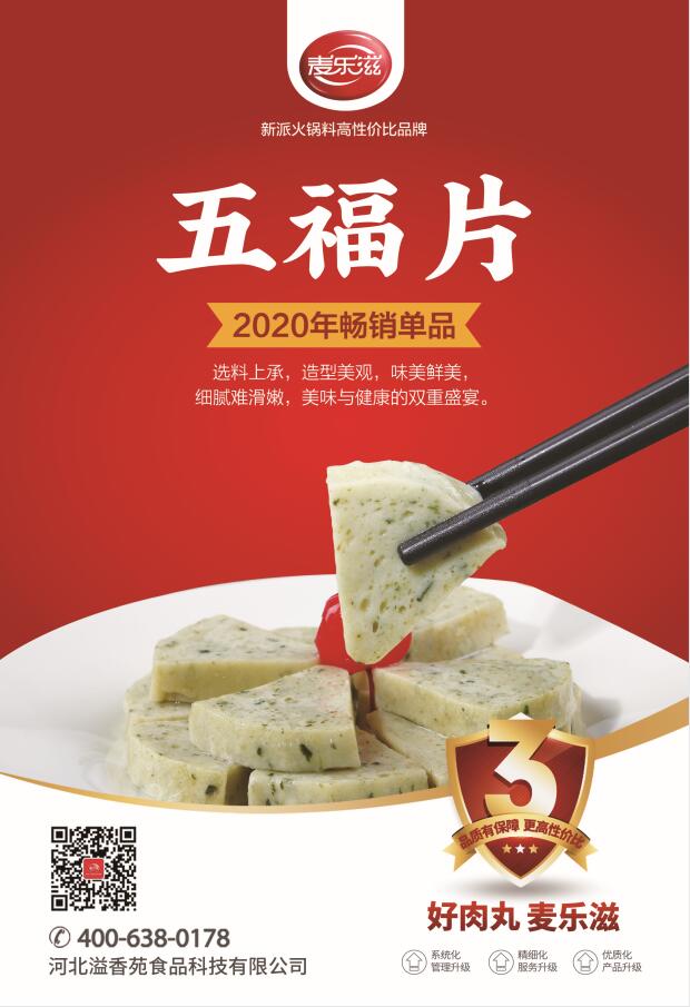 QQ截图20200319164752.jpg