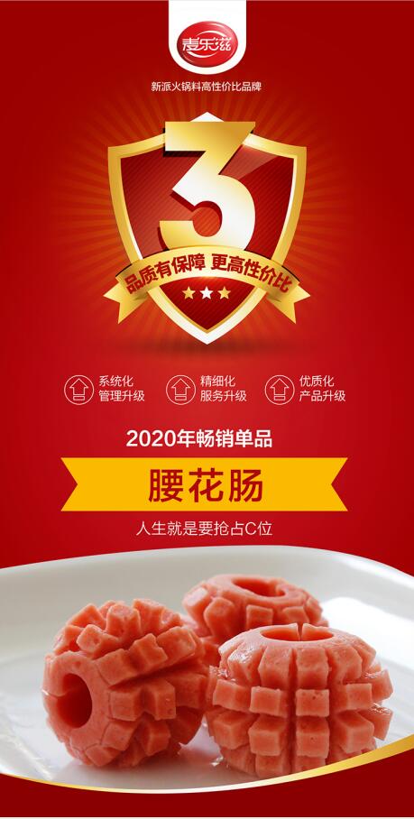 QQ截图20200319102741.jpg