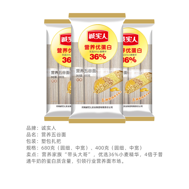 商品简介.jpg