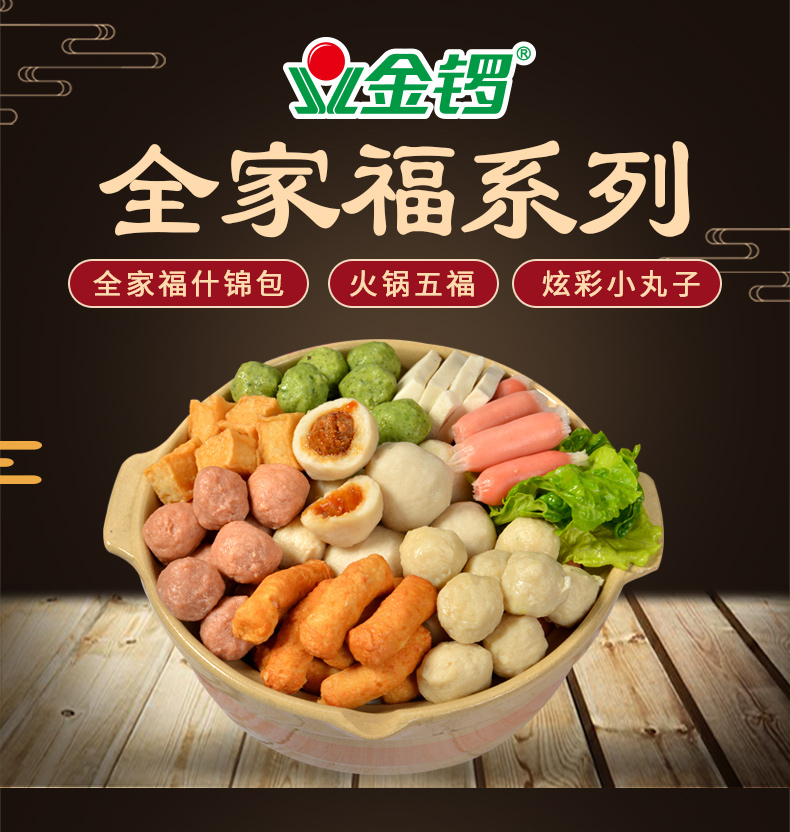 详情_01.jpg