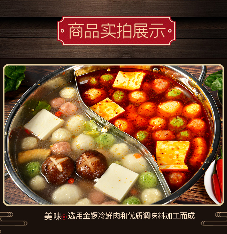 详情_03.jpg